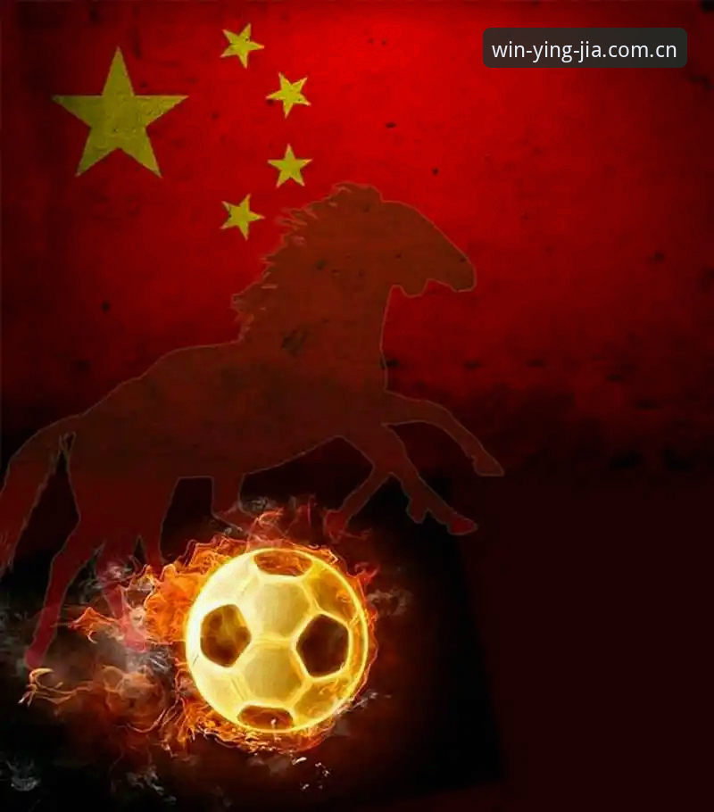 世界杯扩军至66队？盈嘉体育官网带你读懂中国男足的“黄金机遇”